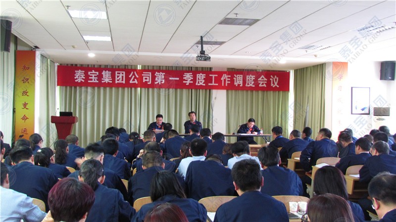 CMD368(中国区)体育有限公司官网