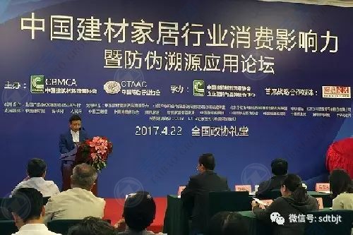 CMD368(中国区)体育有限公司官网