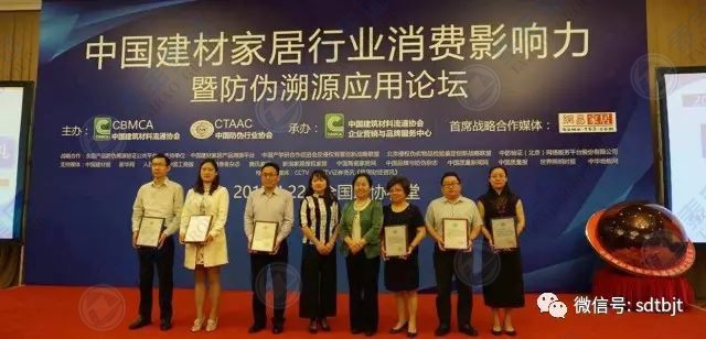 CMD368(中国区)体育有限公司官网