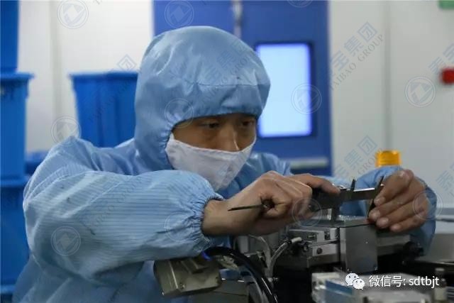 CMD368(中国区)体育有限公司官网