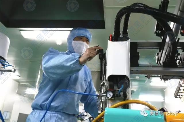 CMD368(中国区)体育有限公司官网