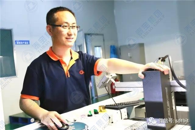 CMD368(中国区)体育有限公司官网