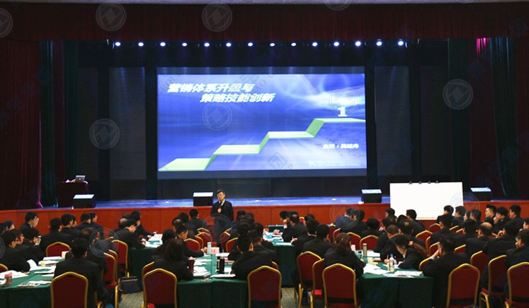 CMD368(中国区)体育有限公司官网