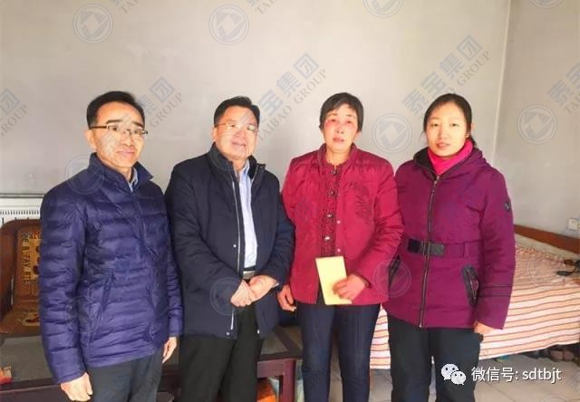 CMD368(中国区)体育有限公司官网