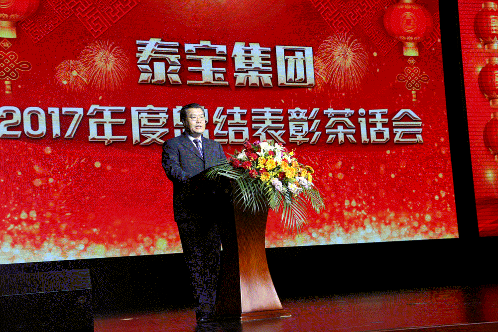 CMD368(中国区)体育有限公司官网
