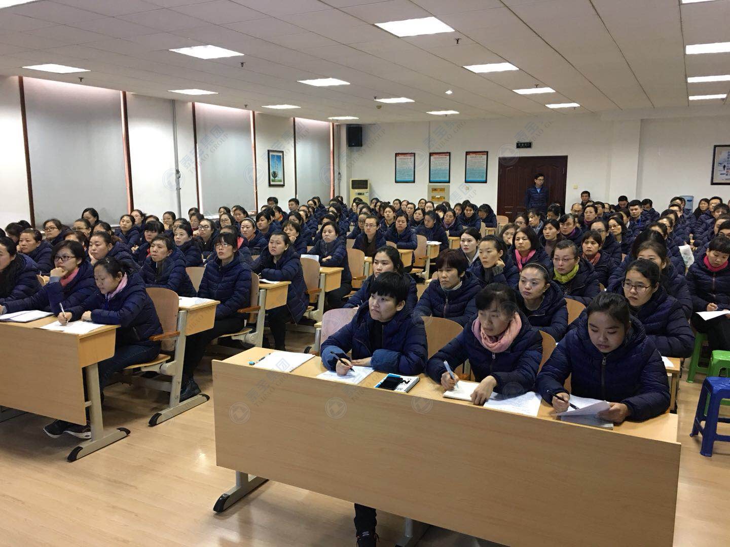 CMD368(中国区)体育有限公司官网