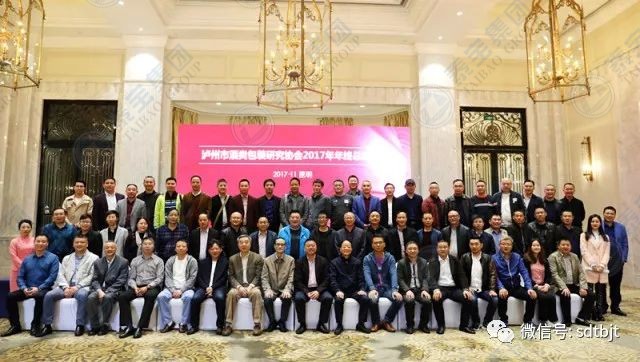 CMD368(中国区)体育有限公司官网