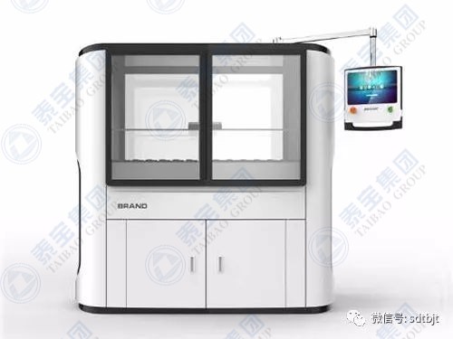 CMD368(中国区)体育有限公司官网