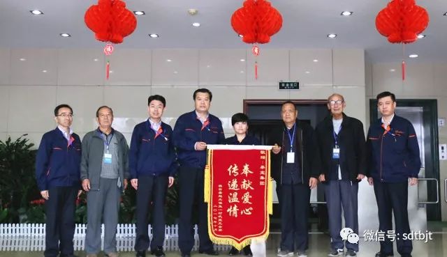 202012195522893 CMD368(中国区)体育有限公司官网