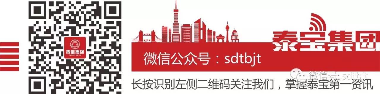 CMD368(中国区)体育有限公司官网