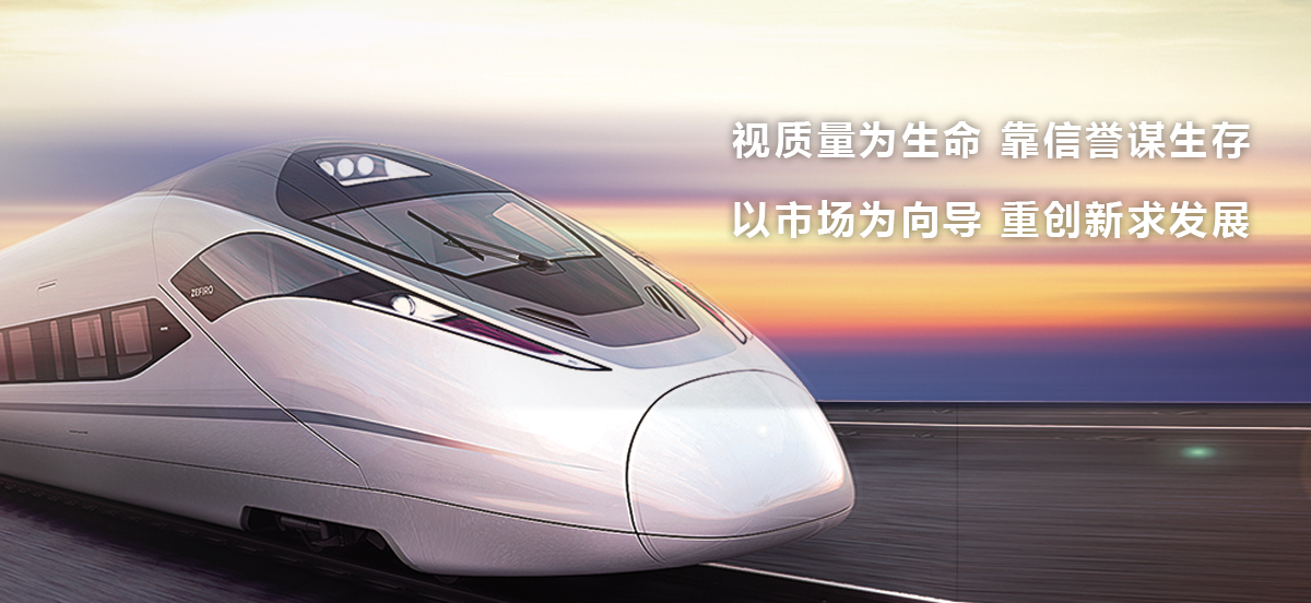 CMD368(中国区)体育有限公司官网