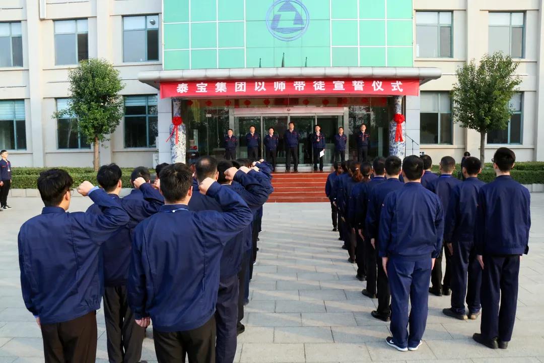 CMD368(中国区)体育有限公司官网