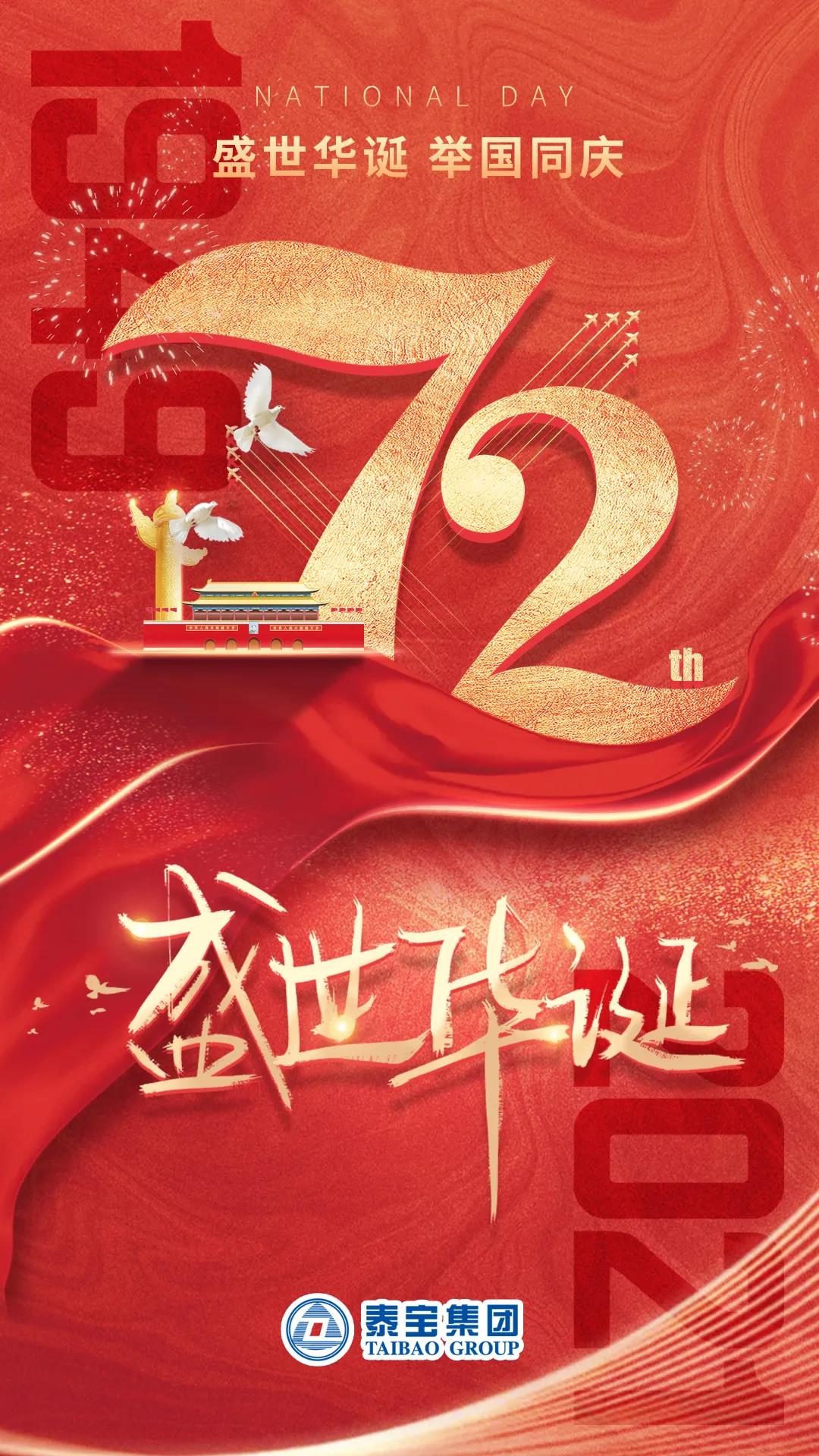 CMD368(中国区)体育有限公司官网
