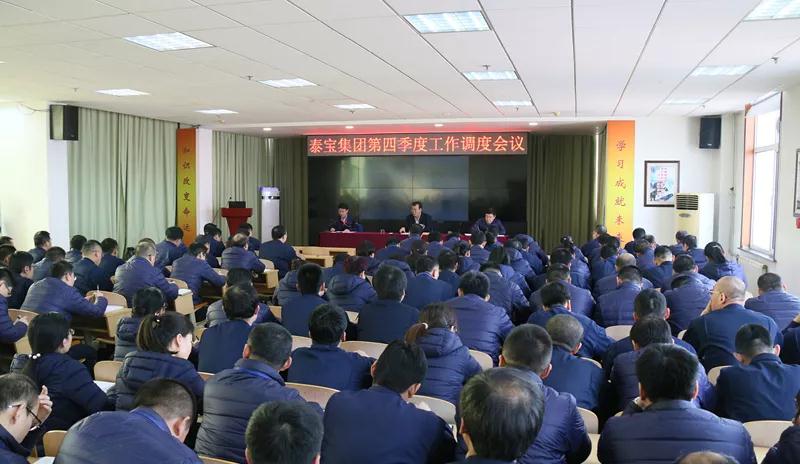 CMD368(中国区)体育有限公司官网