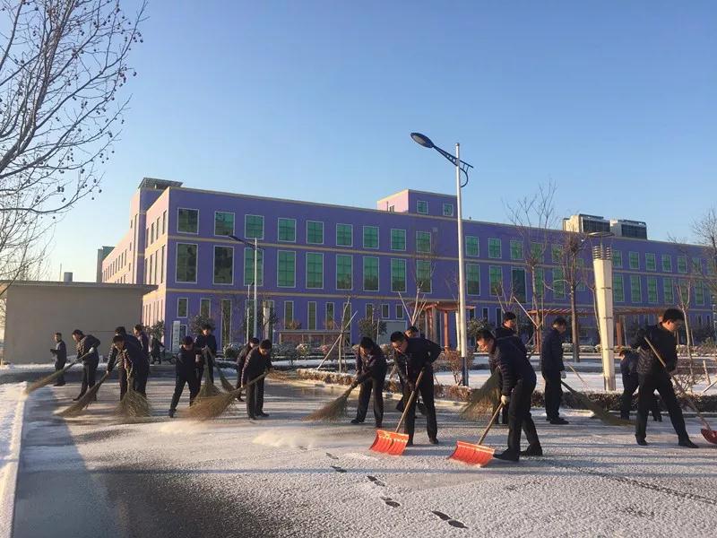 CMD368(中国区)体育有限公司官网