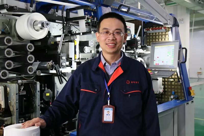 CMD368(中国区)体育有限公司官网
