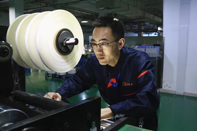 CMD368(中国区)体育有限公司官网