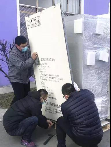 CMD368(中国区)体育有限公司官网