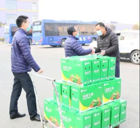 CMD368(中国区)体育有限公司官网