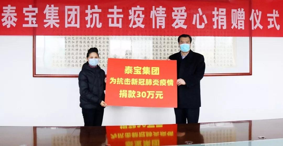 CMD368(中国区)体育有限公司官网
