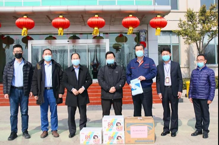 CMD368(中国区)体育有限公司官网