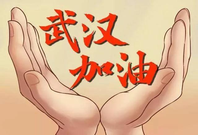 CMD368(中国区)体育有限公司官网