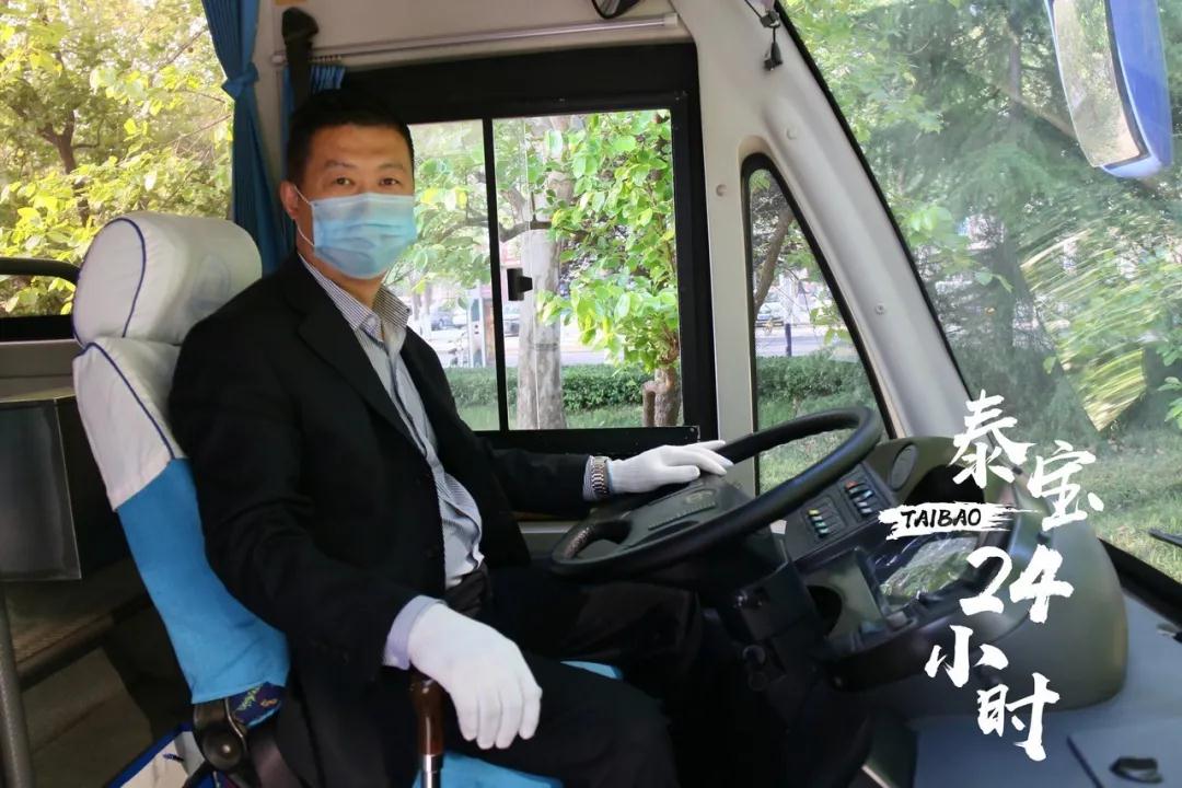 CMD368(中国区)体育有限公司官网