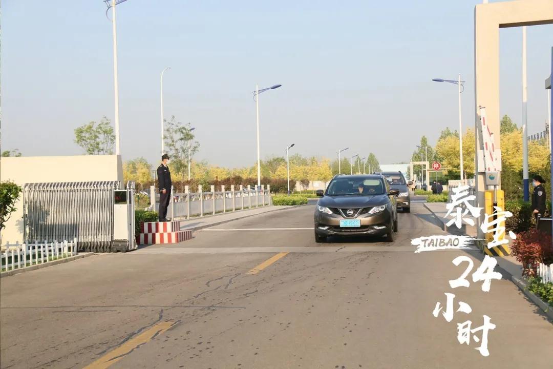 CMD368(中国区)体育有限公司官网