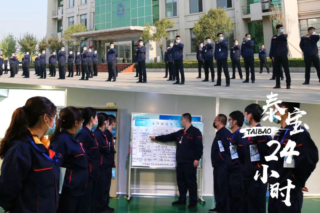 CMD368(中国区)体育有限公司官网