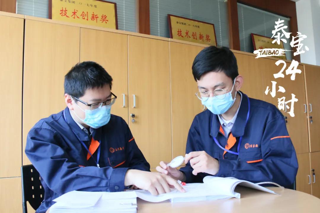 CMD368(中国区)体育有限公司官网