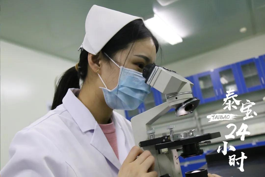 CMD368(中国区)体育有限公司官网