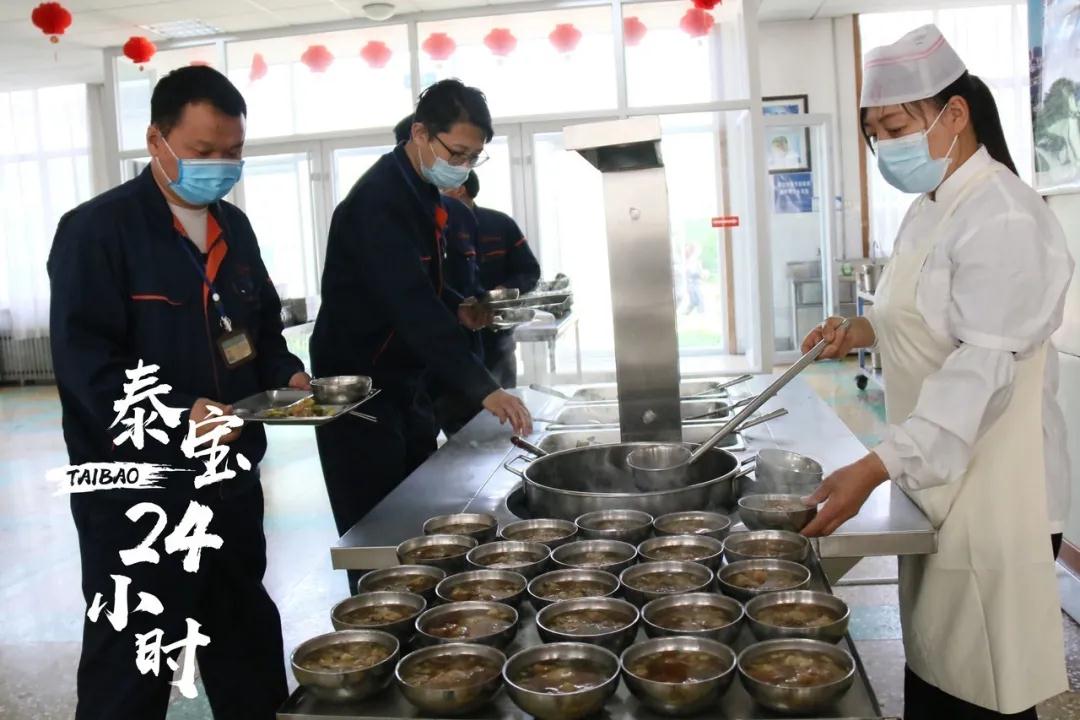 CMD368(中国区)体育有限公司官网