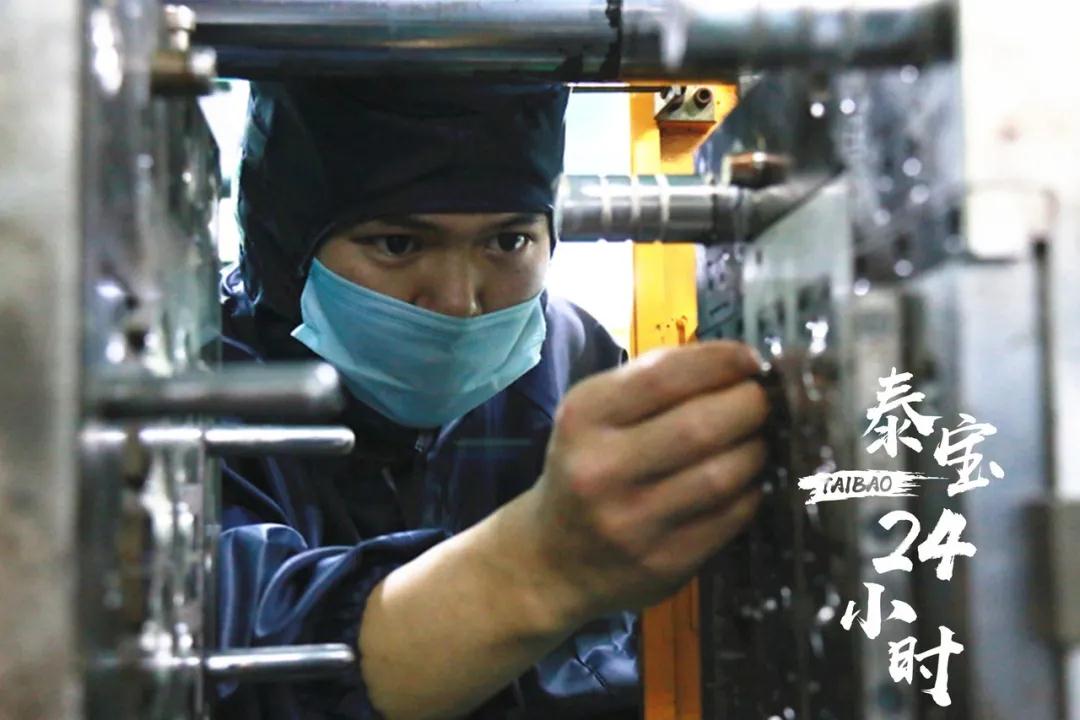 CMD368(中国区)体育有限公司官网
