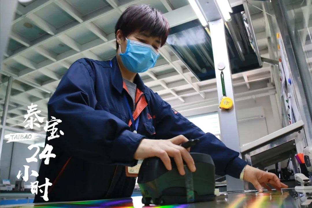 CMD368(中国区)体育有限公司官网