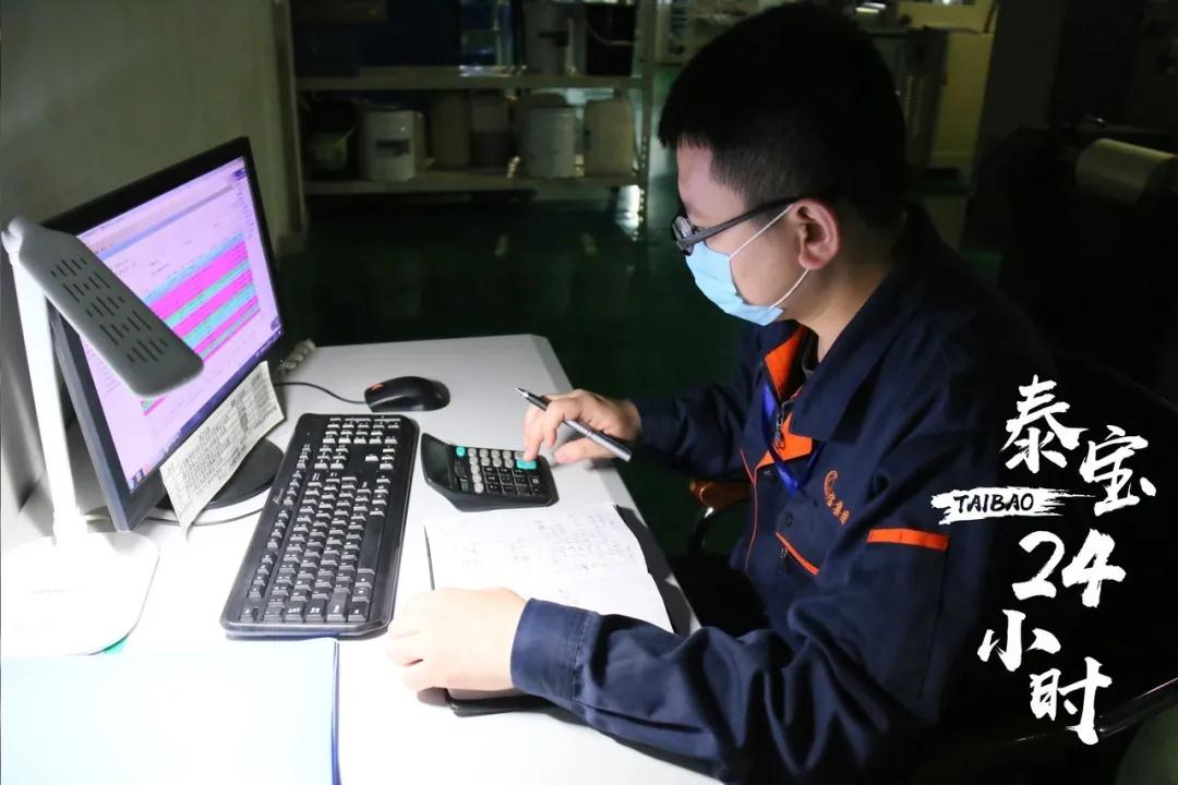 CMD368(中国区)体育有限公司官网