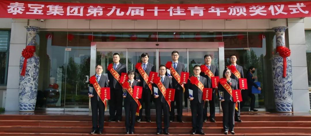 CMD368(中国区)体育有限公司官网