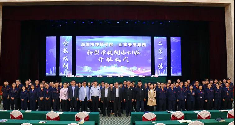CMD368(中国区)体育有限公司官网