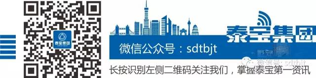CMD368(中国区)体育有限公司官网