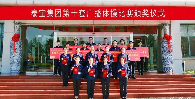 CMD368(中国区)体育有限公司官网