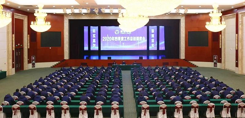 CMD368(中国区)体育有限公司官网