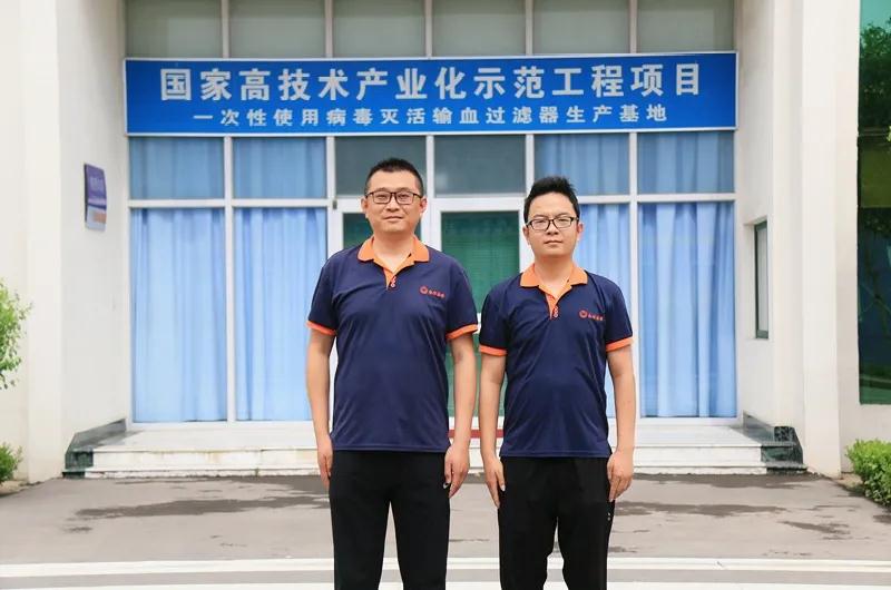 CMD368(中国区)体育有限公司官网
