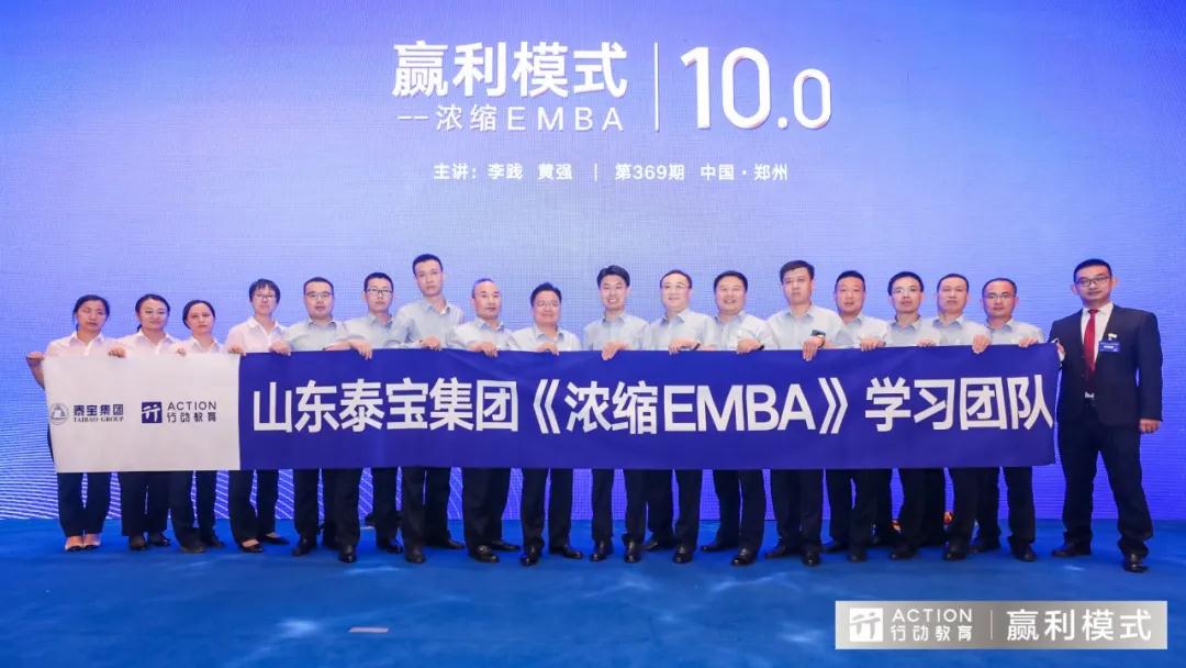 CMD368(中国区)体育有限公司官网