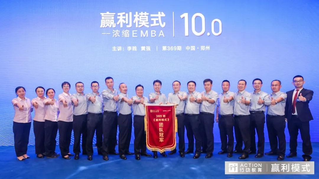 CMD368(中国区)体育有限公司官网