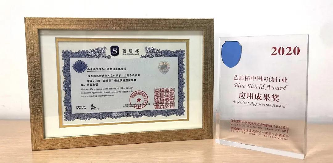 CMD368(中国区)体育有限公司官网