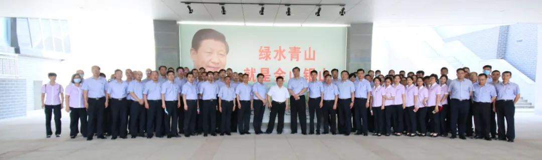 CMD368(中国区)体育有限公司官网
