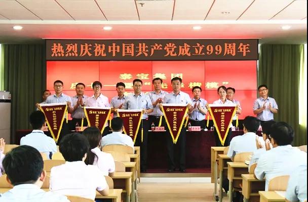 CMD368(中国区)体育有限公司官网