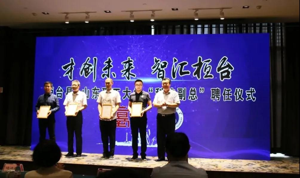 CMD368(中国区)体育有限公司官网