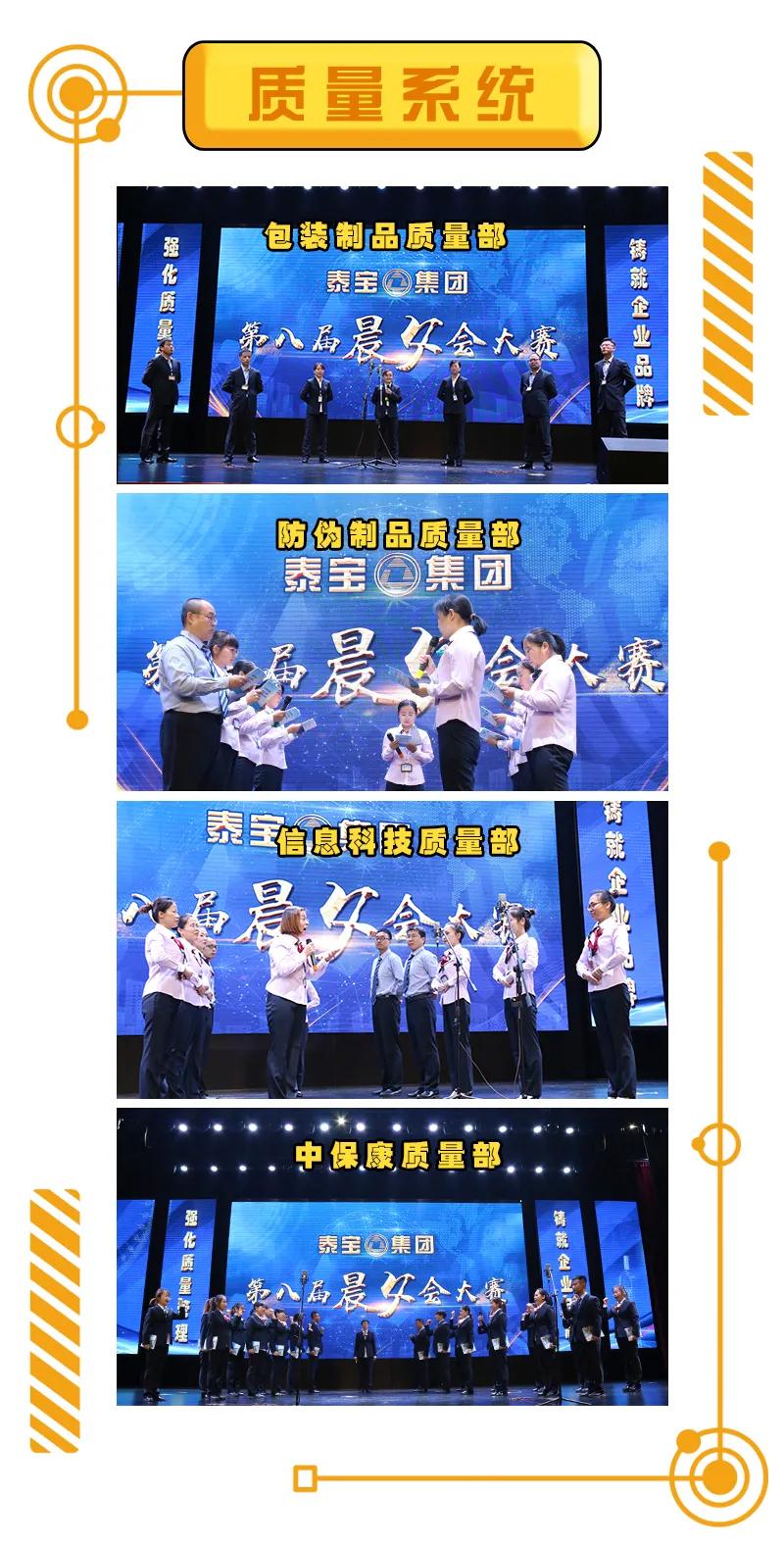 CMD368(中国区)体育有限公司官网