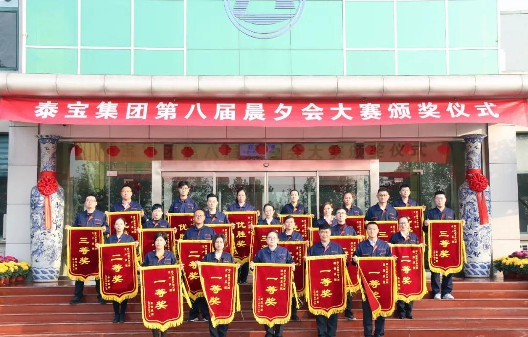 CMD368(中国区)体育有限公司官网