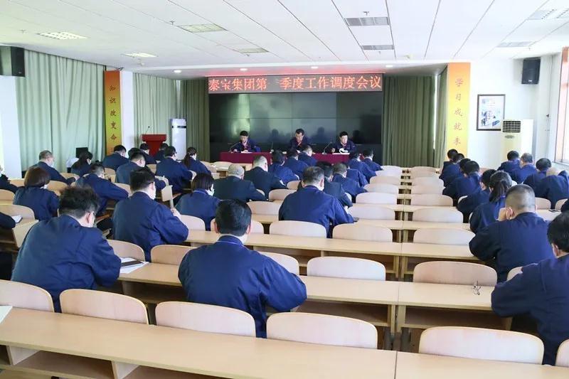 CMD368(中国区)体育有限公司官网